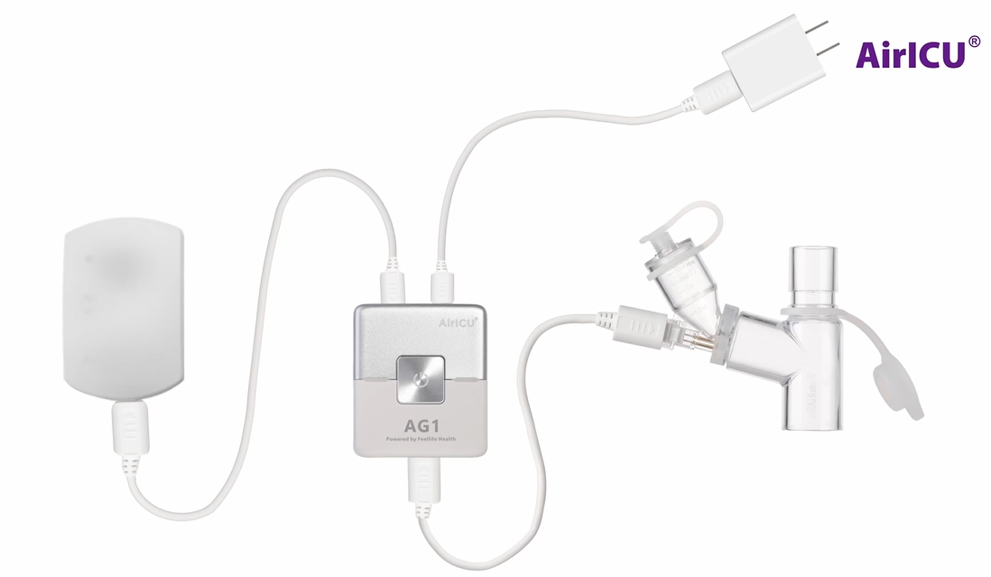 The next-generation, breath-actuated nebulizer optimized for smart aerosol control.